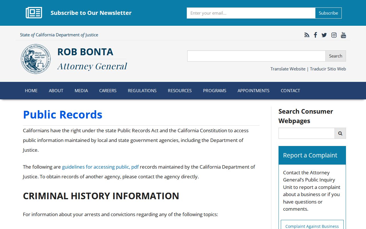 Ridgecrest neighbors public records request guidance