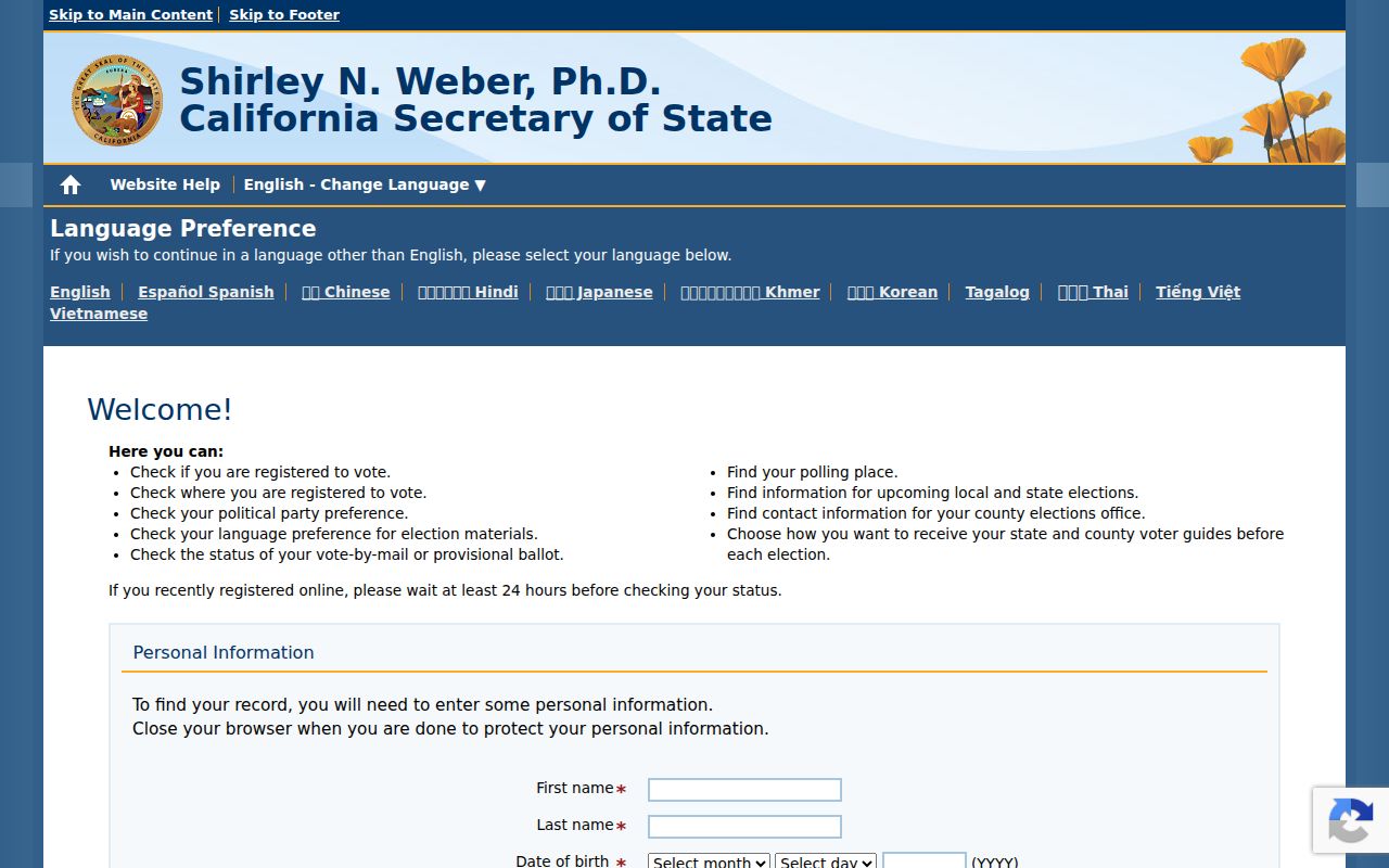 Ridgecrest resident lookup authenticated California voter status